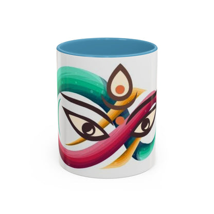 Mug with double eye design