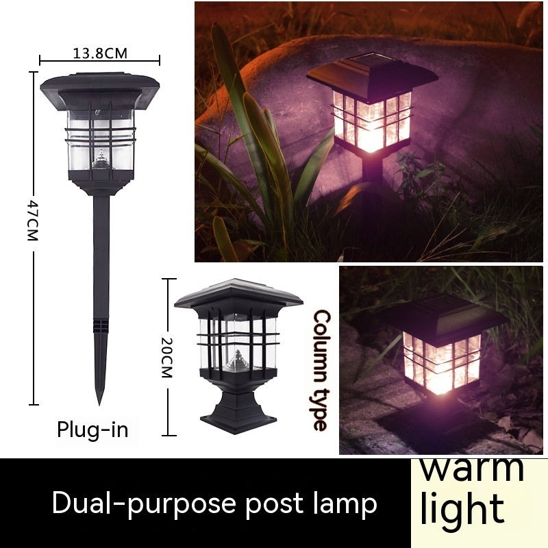 Solar powered lamp in the courtyard garden of Xiaogong