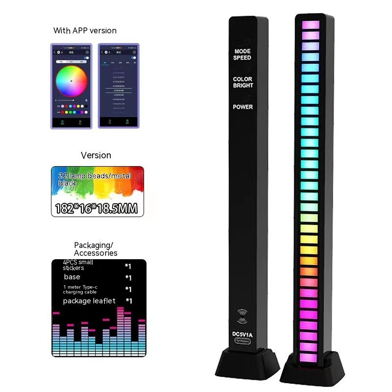 3D Double-Sided Pickup Light | RGB | Voice Control | Music Rhythm | Colorful Ambiance