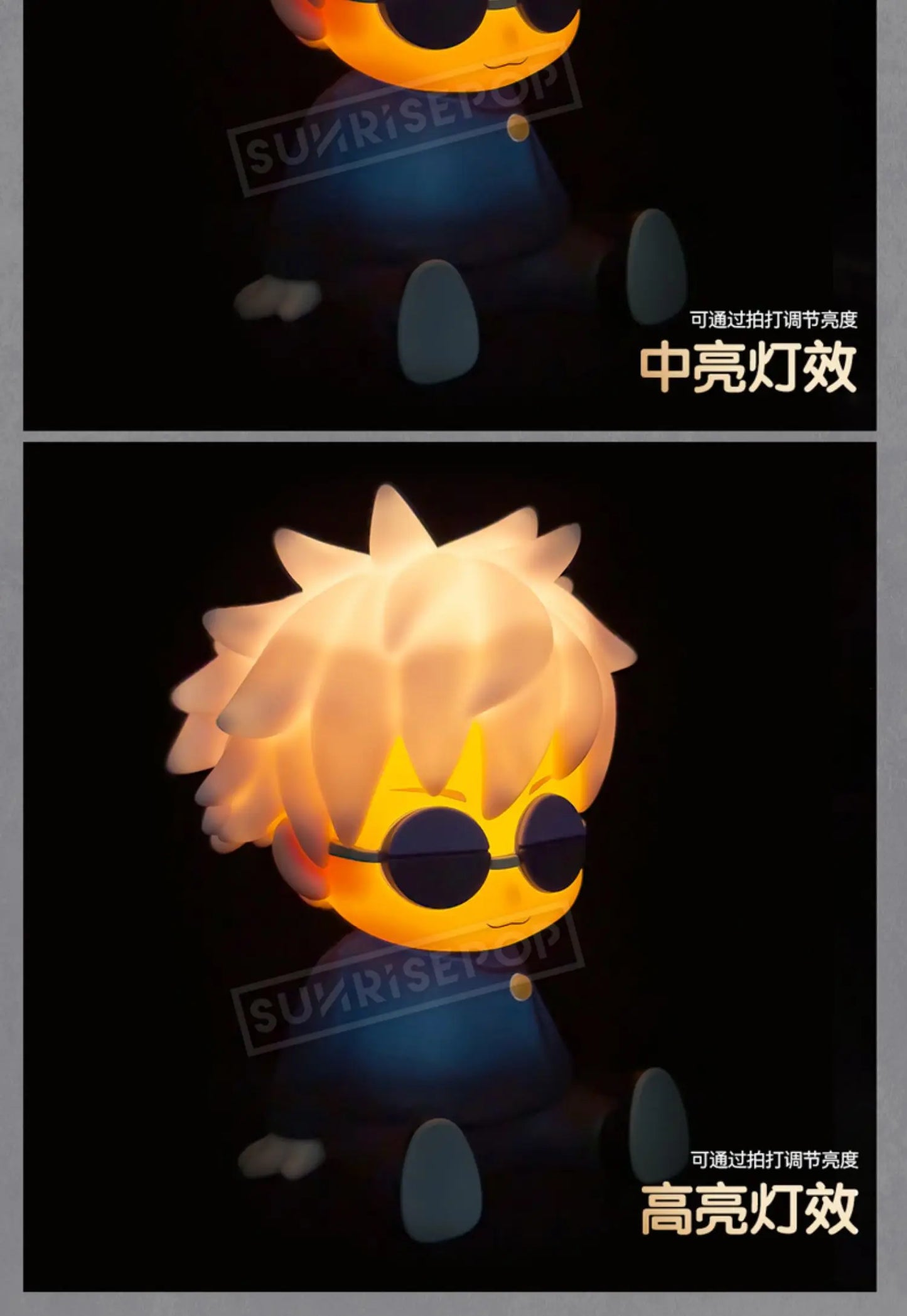 Jujutsu Kaisen Satoru Gojo Figure Night Light | Anime Figurine | Collectible | Desk Lamp | Bedroom Decor