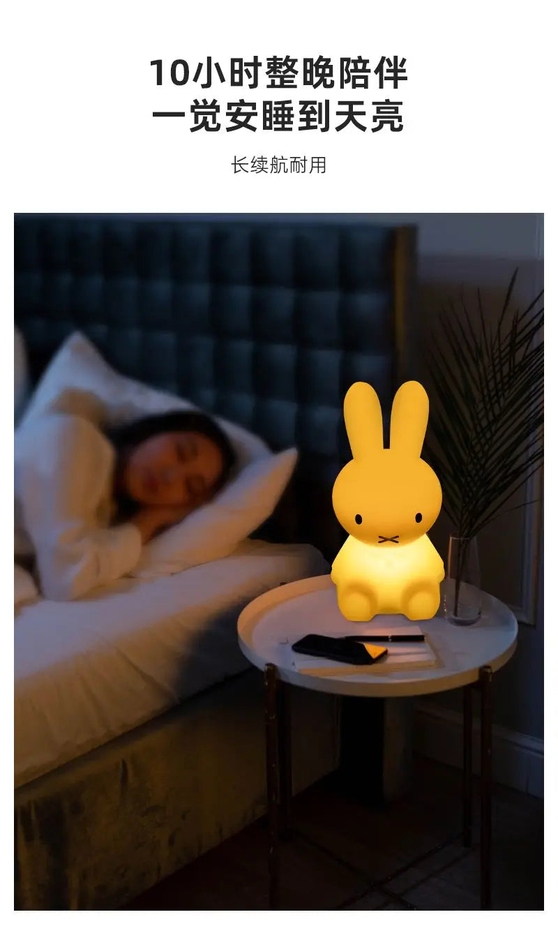 "Creative Rabbit Bears Nightlight – Rechargeable Bedside Lamp for Children’s Bedrooms"